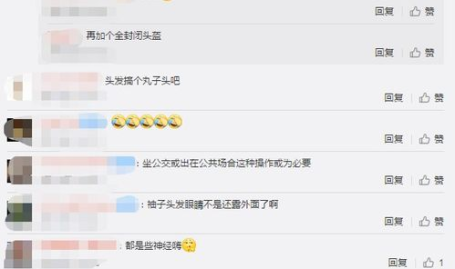 来玉林创业的小姐姐微信,逐梦之旅，创业风采初绽