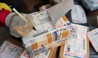 私密送货,守护隐私，便捷生活的贴心守护者